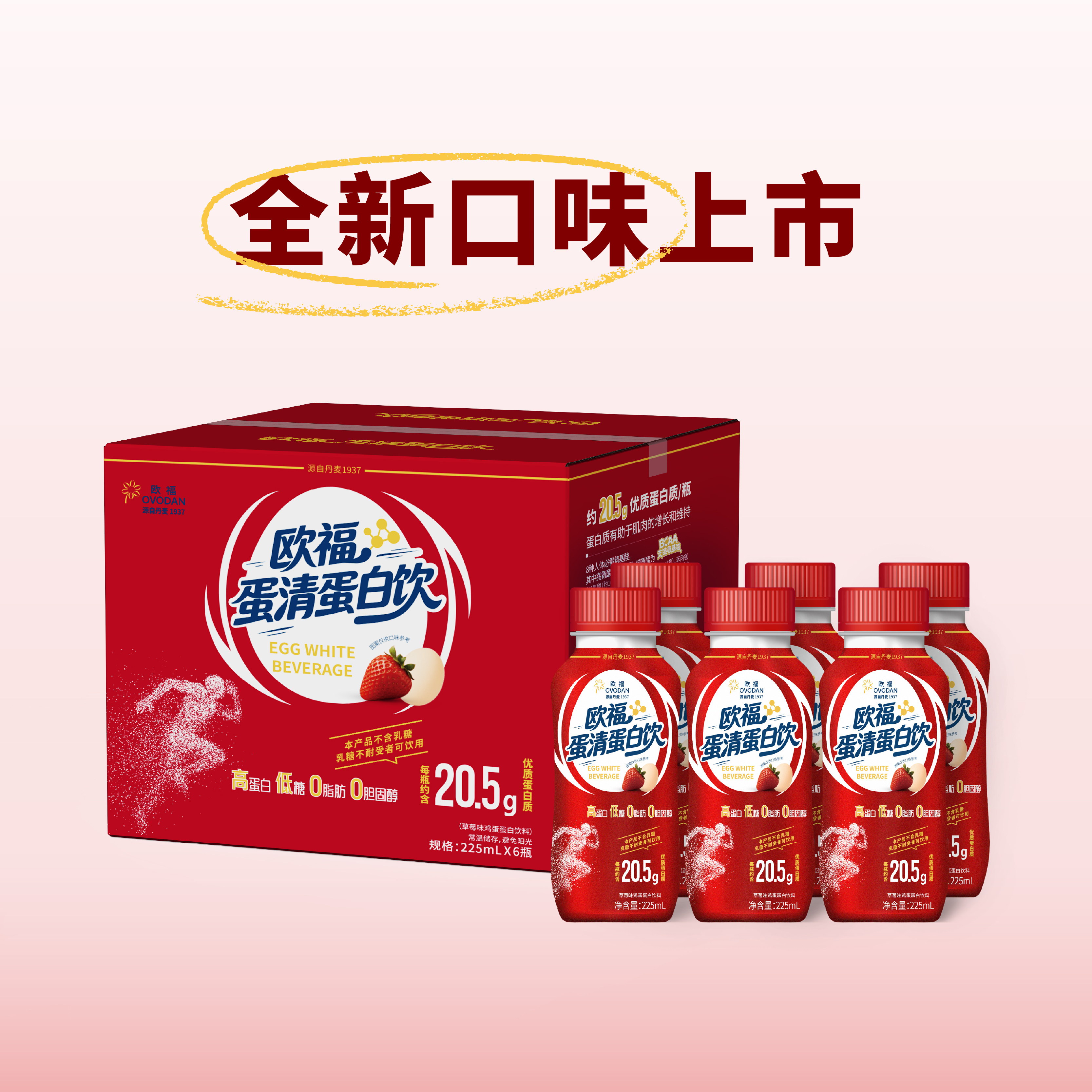 图 5