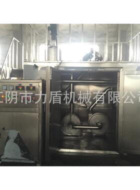 力盾机械厂家直销小型制低温粉碎设备  价格优惠 做工优良