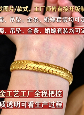 醒狮扣三马鞭手链日常佩戴气场十足送礼优选源头工厂按需定制复刻