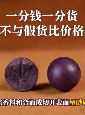 【青岚安远】古法合香珠手串天然材手工制作青龙手链一件