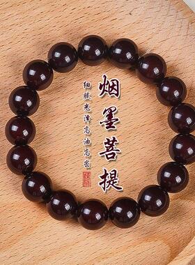 墨玉糖心菩提老料手串女文玩佛珠手链菩提根念珠绕指柔盘玩
