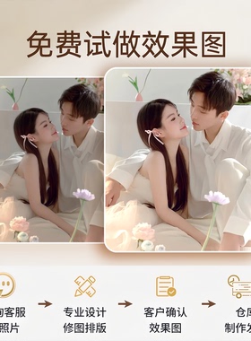 水晶摆台挂墙两宫格婚纱相框定制
