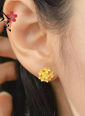 金店同款沙金繁花四季耳钉新中式时尚简约级感百搭耳饰送女友礼