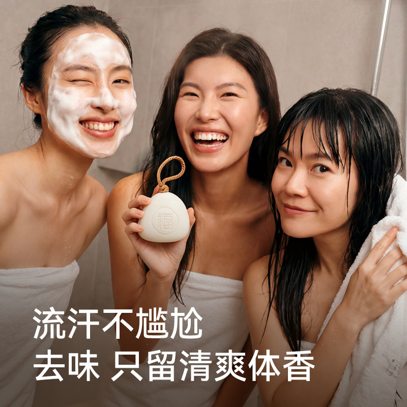 素材图