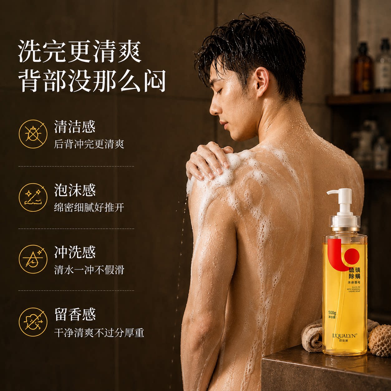 图 5