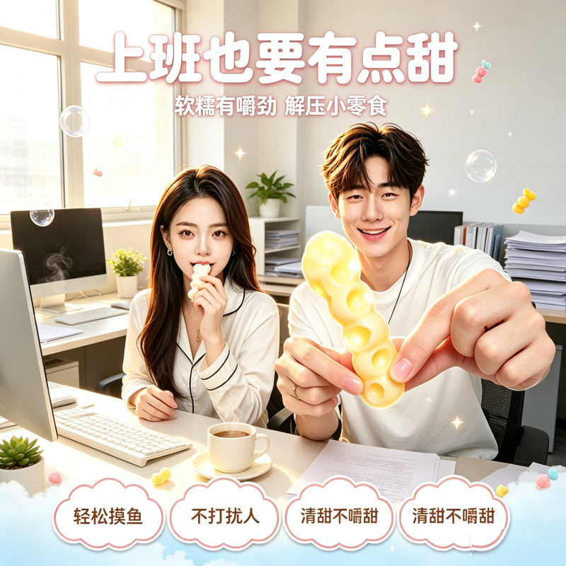 图 5