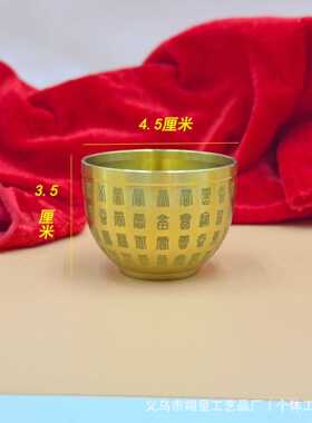 纯黄铜招财缸米缸百福铜缸工艺品高档礼品家居办公室摆件直销