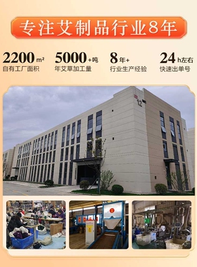 艾草锤手工diy养生锤按摩棒手持艾灸锤腰保健按摩刷美人锤按摩锤