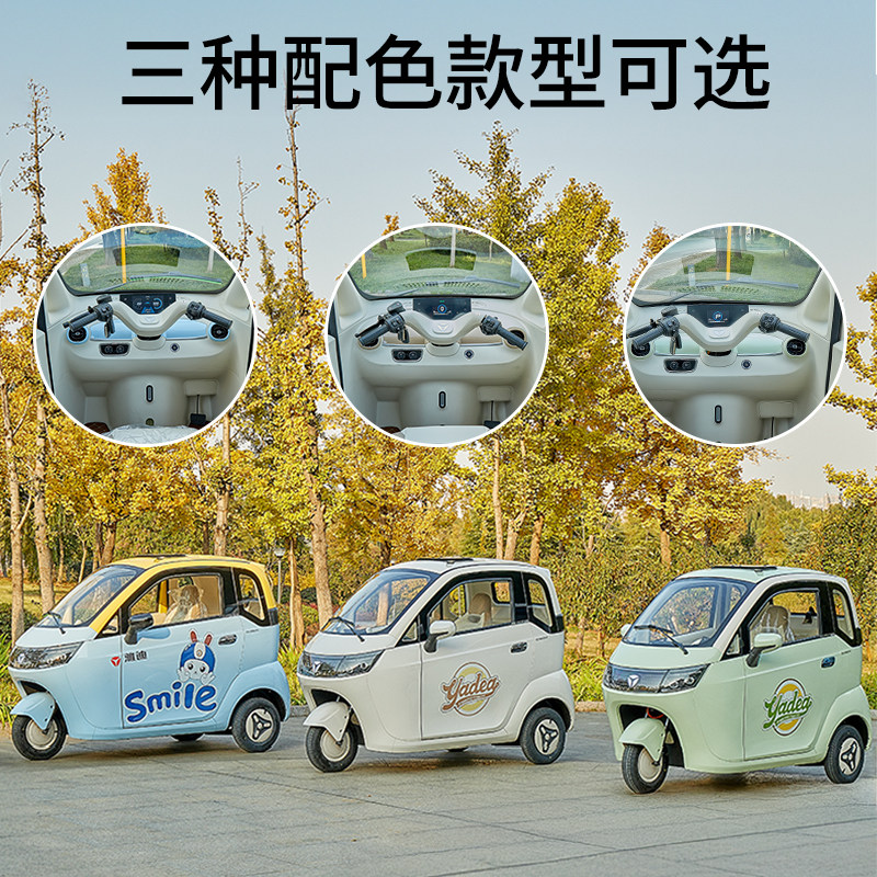 图5