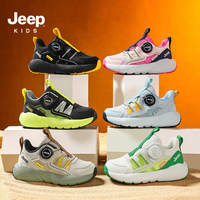 【jeep】新款软底休闲鞋登山鞋