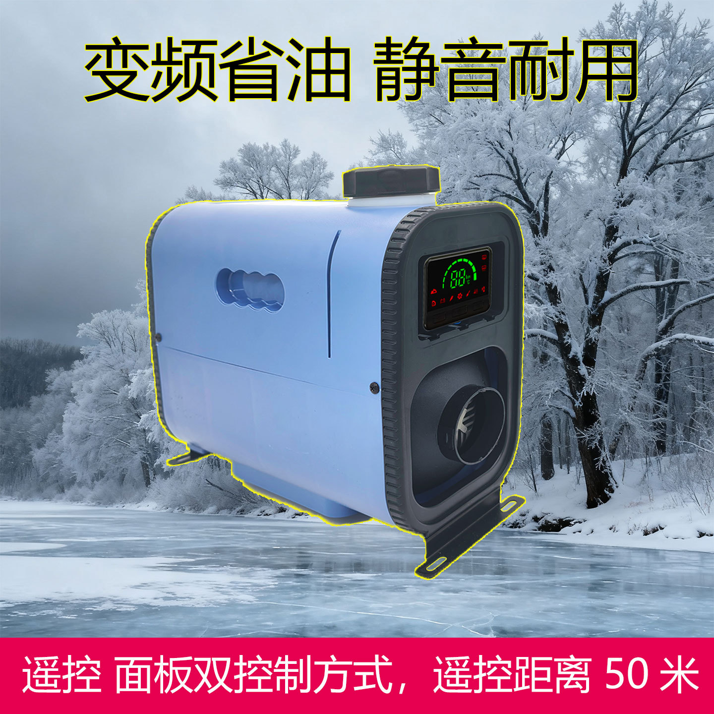 图5
