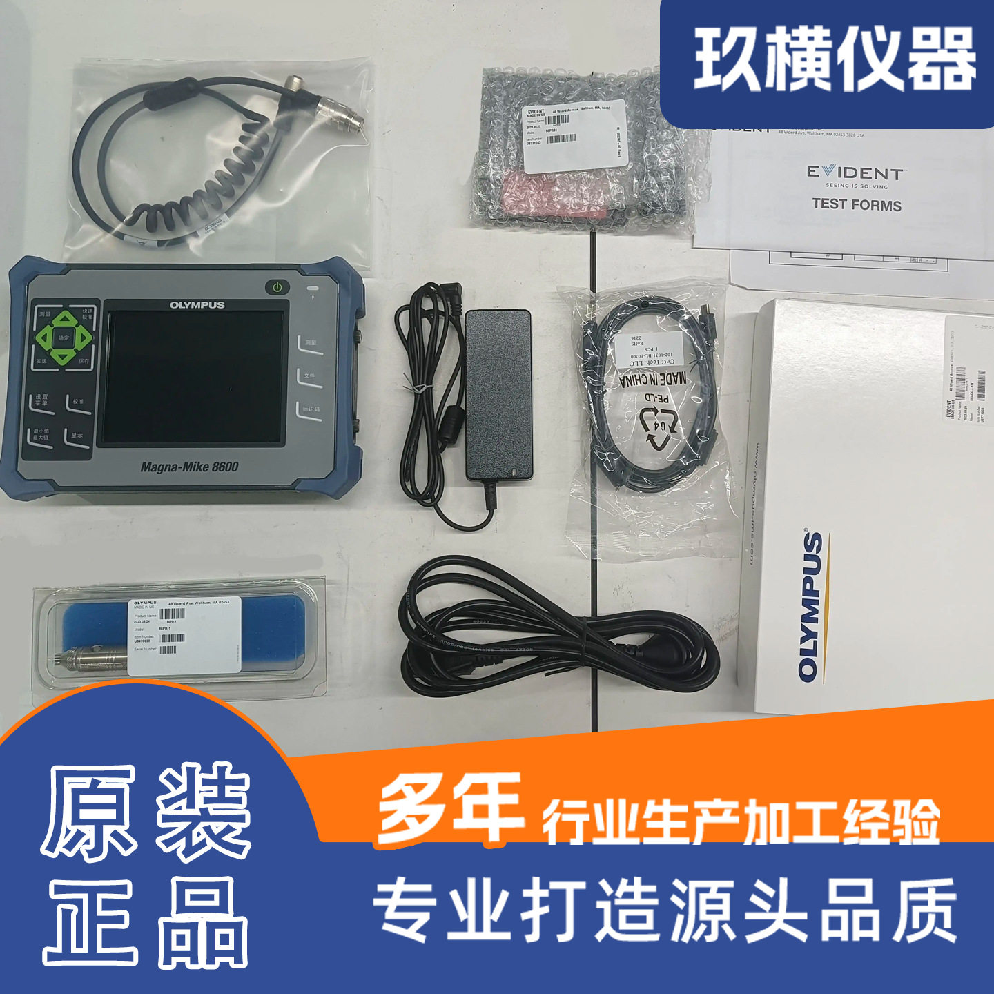图2