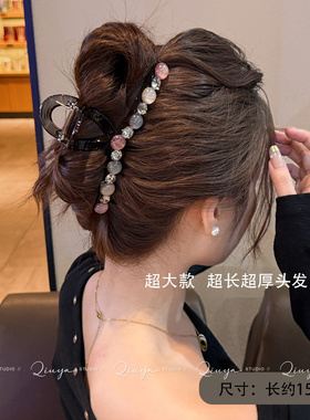 高级感圆珠抓夹女2026新款发夹女后脑勺复古发饰大号鲨鱼夹发量多