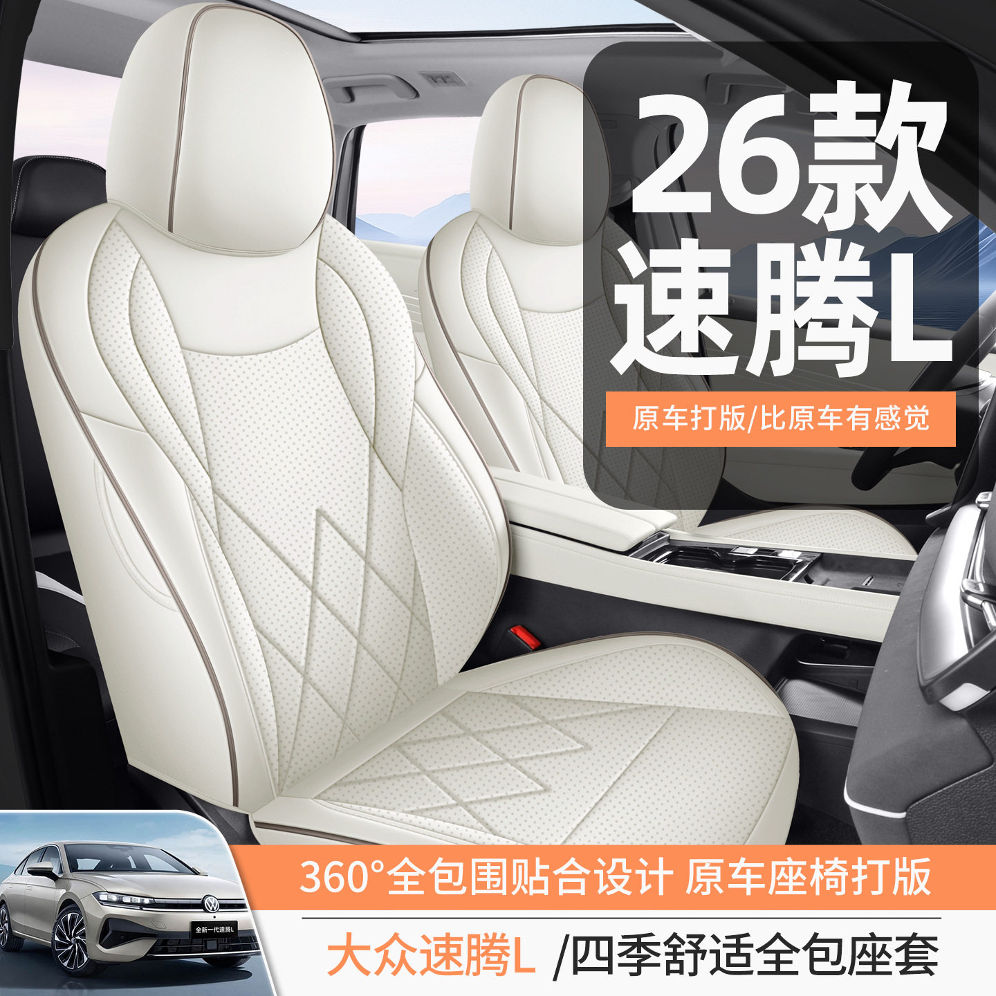 图4