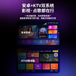 康彩L10户外k歌音响广场舞音箱显示屏话筒家庭KTV点歌功放一体机
