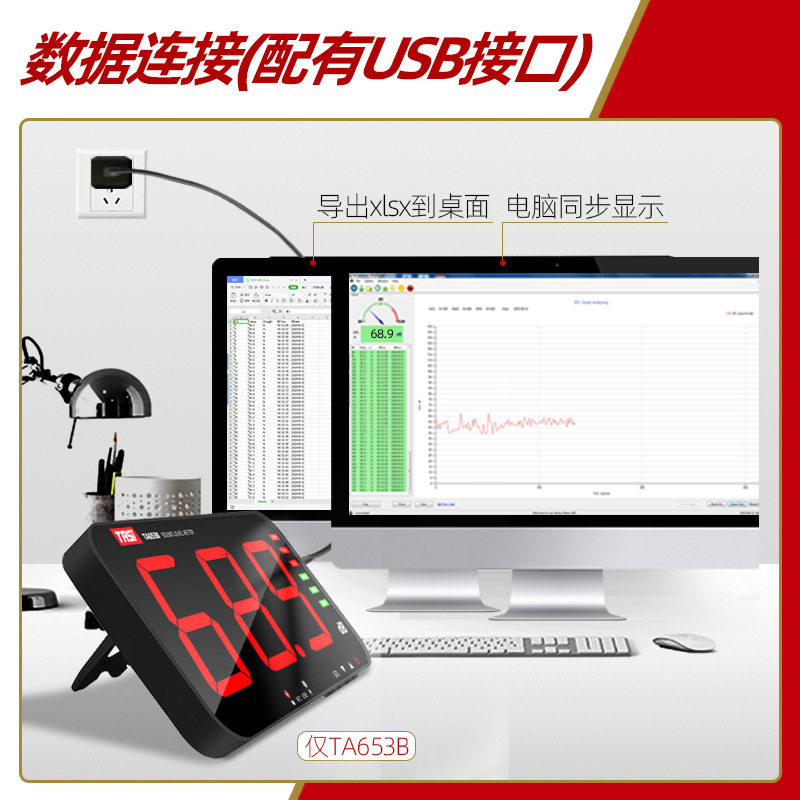 图4