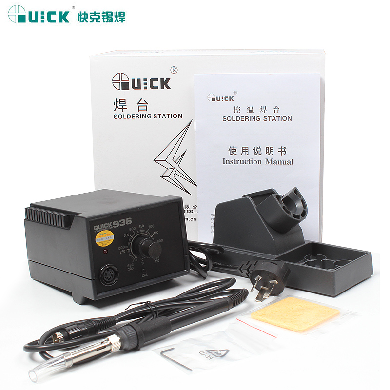 QUICK快克电焊台936电烙铁恒温可调手机主板维修工业级焊接工具 - 图3