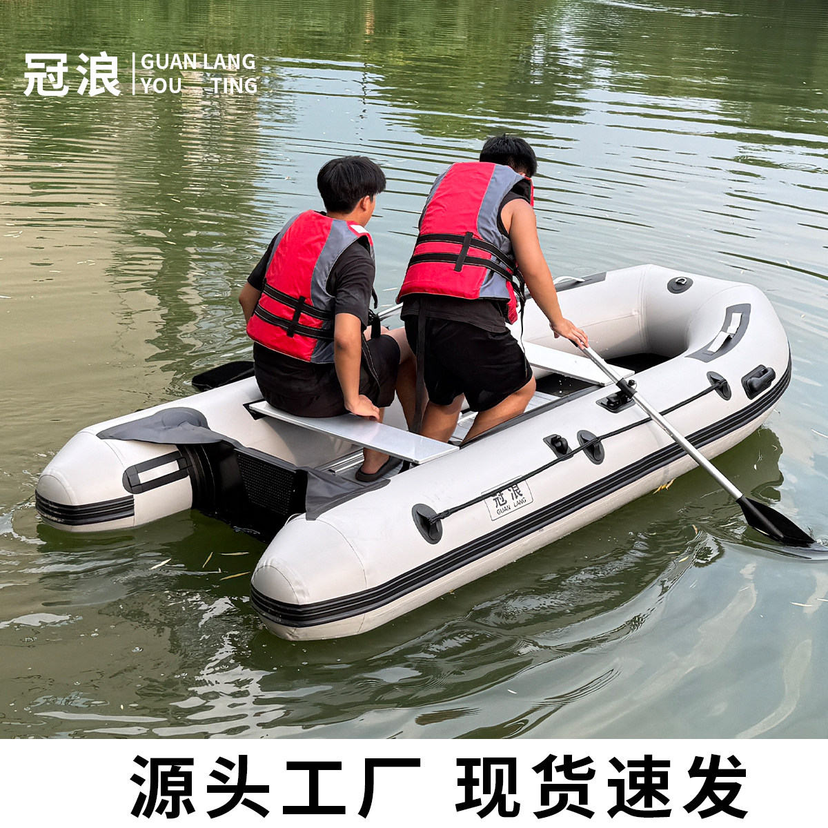 图4