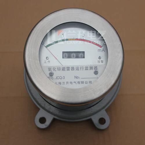 上海福一JCQ-3C5高压避雷器泄漏监测仪JCQ-10/800/1600在线监测器 - 图0