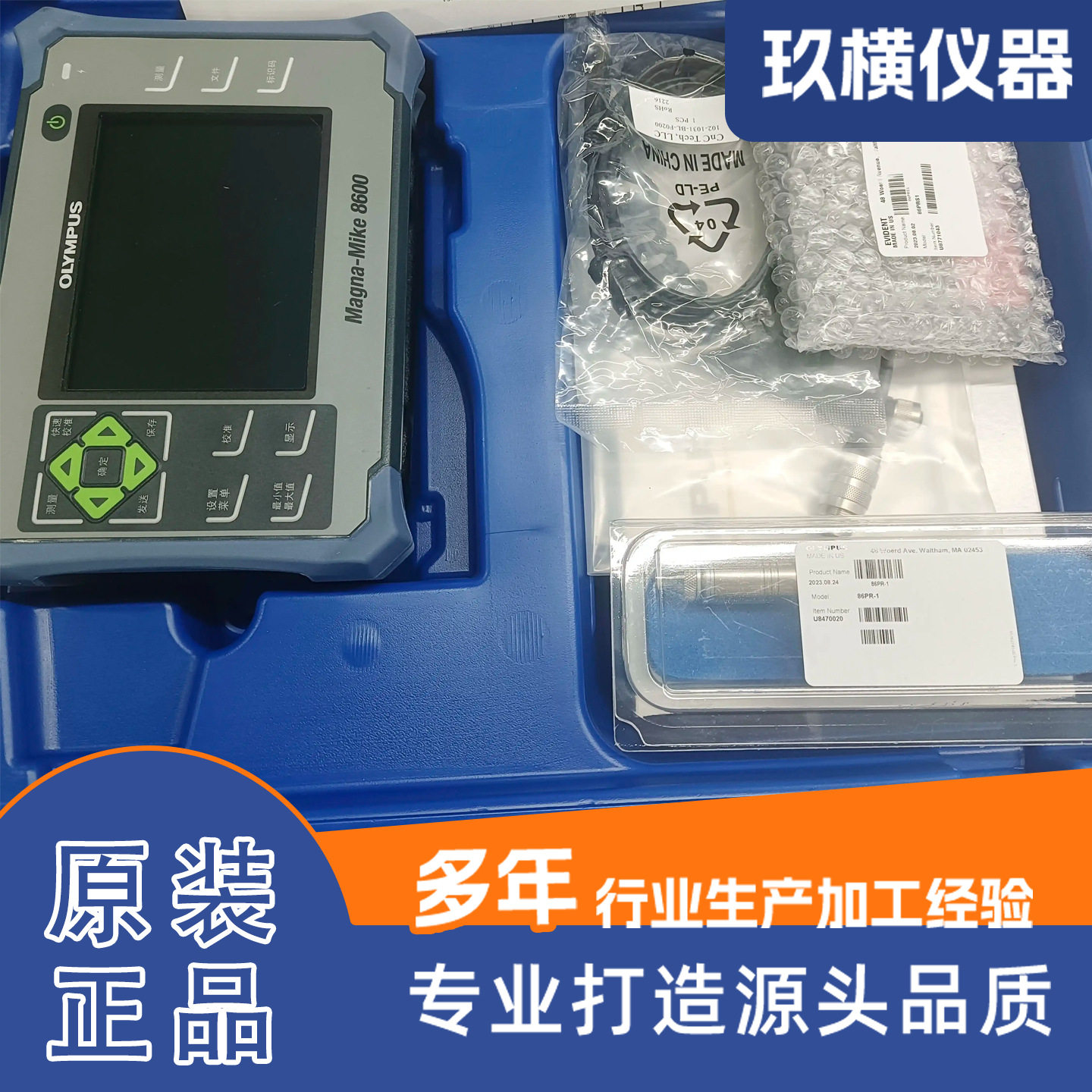 图3