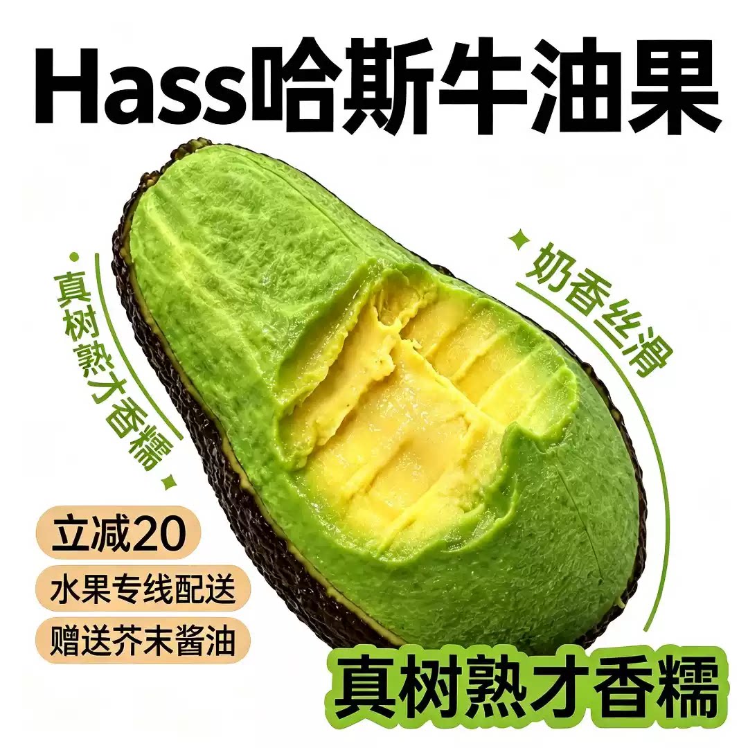 图 3