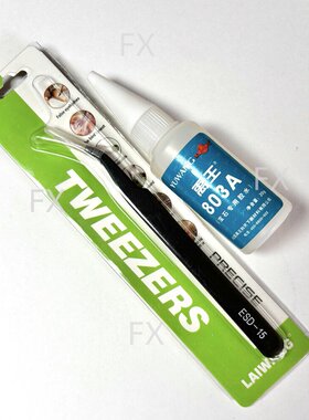 超闪白色锆石补钻小碎钻 项链手表饰品微镶DIY圆形CZ 镶嵌工具