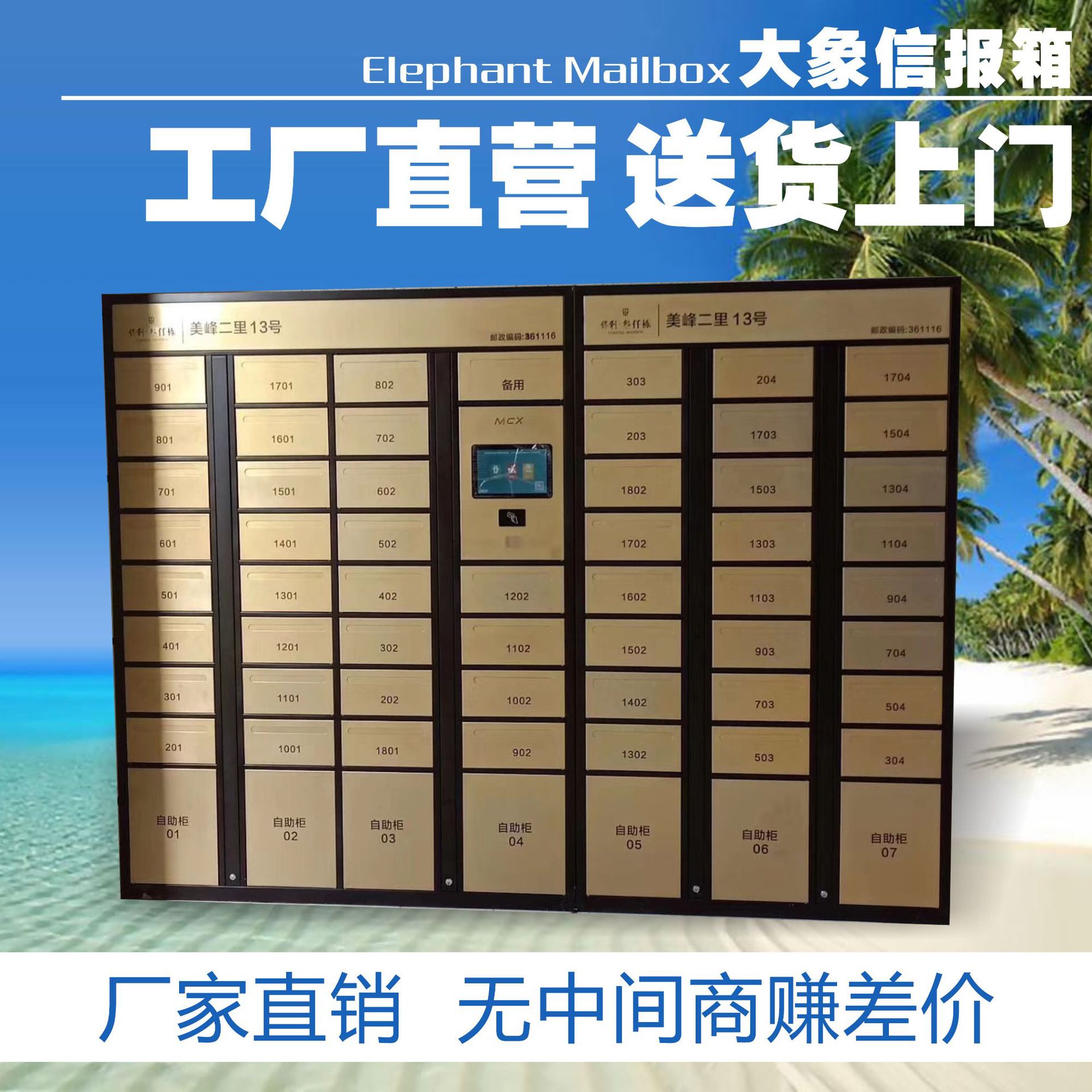 图2