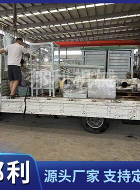 商用食品胡椒粉超微粉碎机玉米大豆葛根材花生不锈钢打粉机