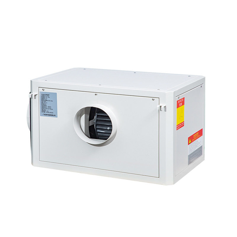 Nesta household ceiling-mounted whole-house circulating ceiling dehumidifier hotel swimming pool indoor court air dehumidifier