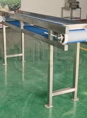 厂价直销工业商用网带式板式全自动可清洗果蔬选果机输送机挑选机