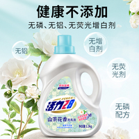 活力28山茶花洗衣液4斤