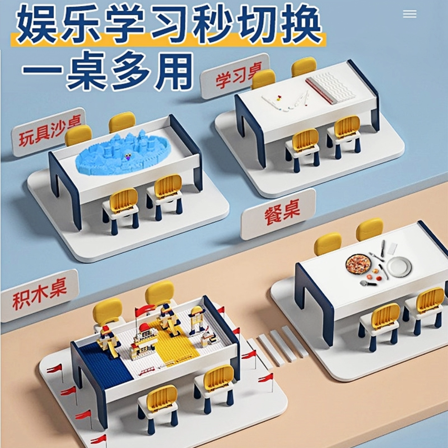 图 3
