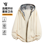 VUUG高克重面料！羊羔绒开衫/银狐绒卫衣券后39元包邮