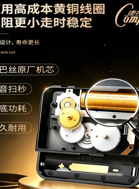 康巴丝云朵网红钟表万年历免打孔
