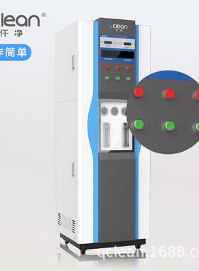 50-200L/H去离子水机EDI工艺全自动节能型无需换抛光树脂