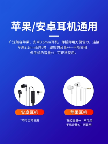 Xiaomi Type-C в аудио-роторное проводка Type-C Rotor Rotor Audio Audio Converter