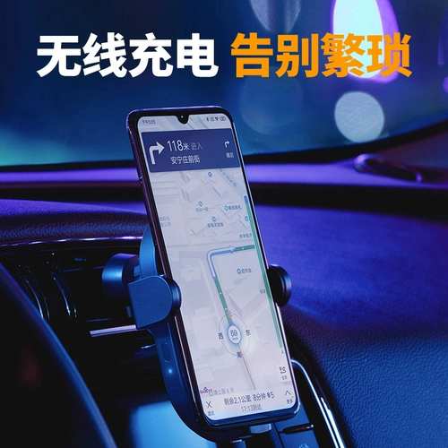 Xiaomi, apple, беспроводная высокоскоростная умная телескопическая трубка, электрический динамичный индукционный мобильный телефон, универсальное зарядное устройство для автомобиля, зажигалка, 30W, высокая мощность