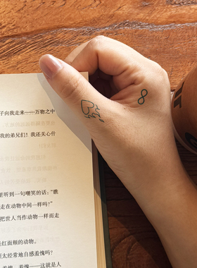 INKBOX好运系列纹身贴