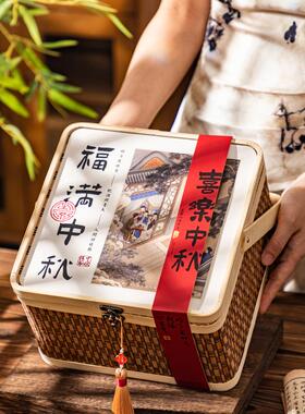中秋国风竹篮月饼包装盒空盒