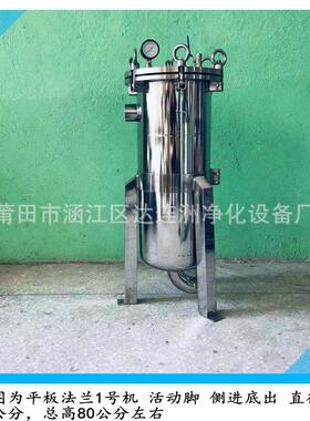 车用尿素溶液过滤器 汽车玻璃水杂质过滤机 防冻液尾气处理液设备