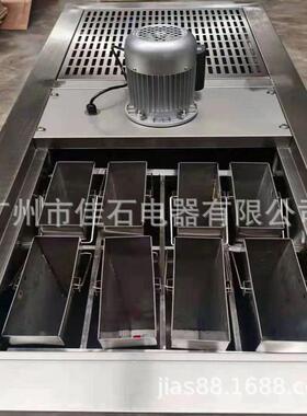 2025新款 500kg冰块机 隧道降温 ice cube maker 工业冰砖机厂家