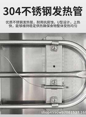 跨境出口热狗保温柜商用台式电热保温柜餐饮设备小型展示柜双驰