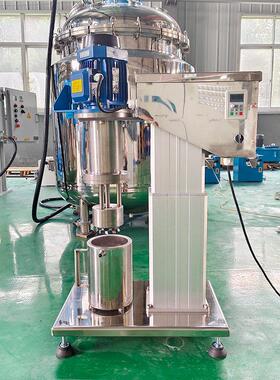 0.75kw篮式研磨机3L电动升降变频不锈钢涂料色浆油漆篮式研磨机