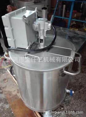 供应气动升降不锈钢搅拌桶不锈钢加电热搅拌桶不锈钢双层加热罐