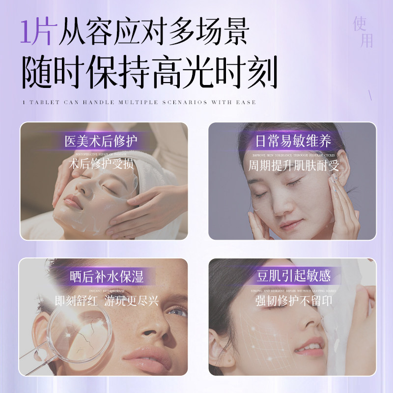 素材图