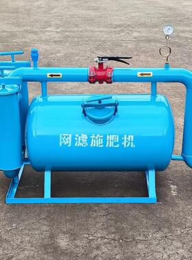 出售双网过滤施钢制前置过滤器施农用灌溉钢制水一体机
