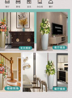 花瓶饰品插花人造花新中国风落地大花瓶可达豪华高端大客厅花卉套