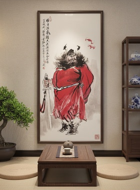 S2196新中式钟馗图挂画客厅玄关餐厅书房茶室装饰画50100