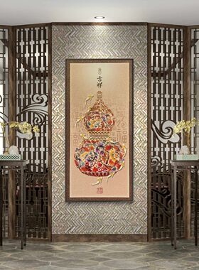 S6058吉祥葫芦九鱼送福福禄双全玄关装饰画浮雕葫芦装饰画挂画801