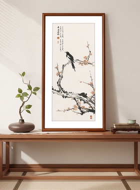 S5282-喜上眉梢玄关画水墨画竖版入户过道挂画客厅壁画鸟3570